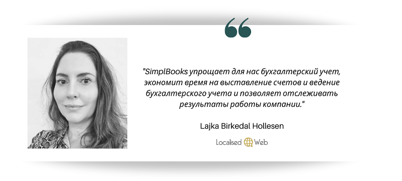 SimplBooks and Localised Web